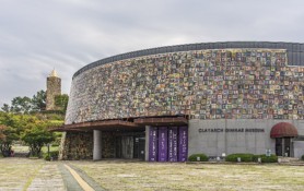 클레이아크김해미술관