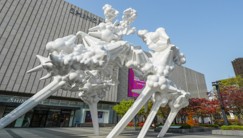 아라리오조각광장