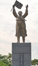 유관순열사기념관