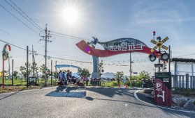 낙동강레일파크