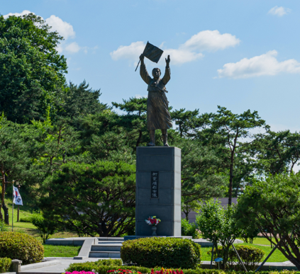 유관순열사사적지